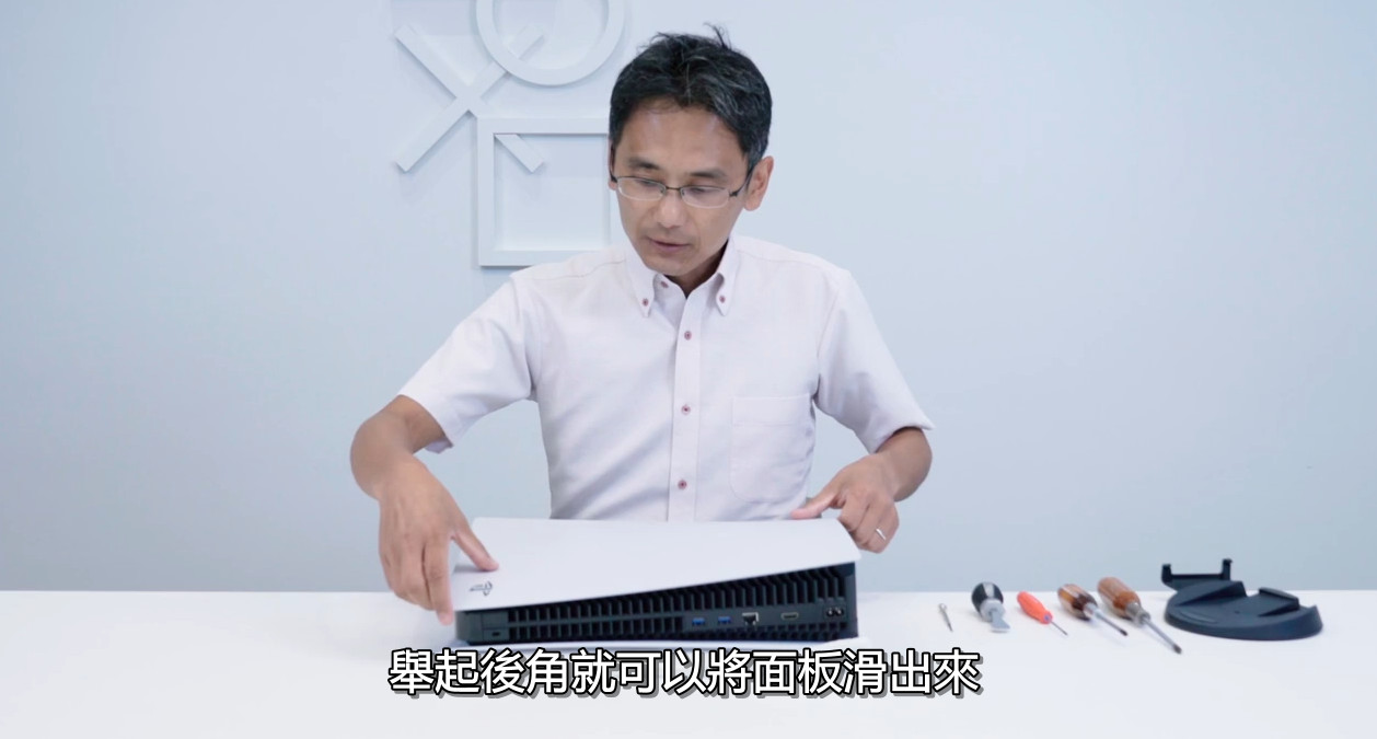 PS5官方拆解视频来了 一窥SIE至今最具革命性的游戏主机内幕