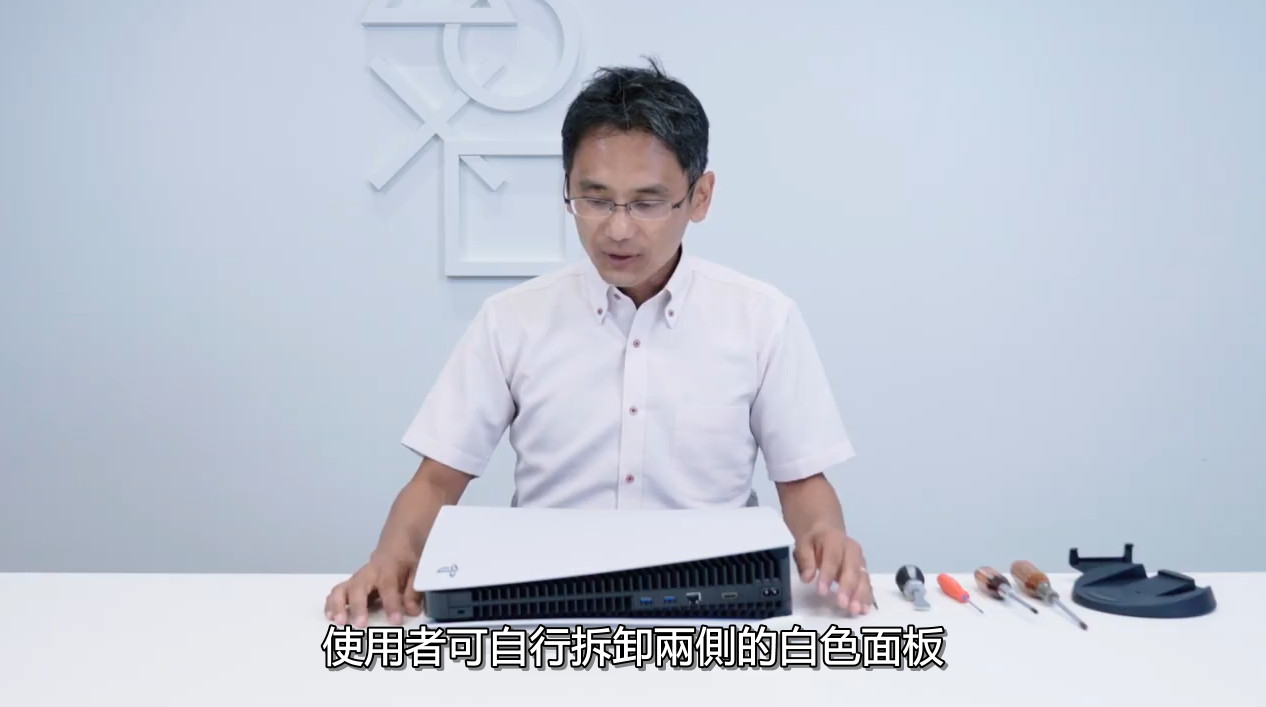 PS5官方拆解视频来了 一窥SIE至今最具革命性的游戏主机内幕