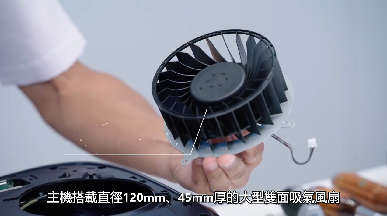 PS5官方拆解视频来了 一窥SIE至今最具革命性的游戏主机内幕