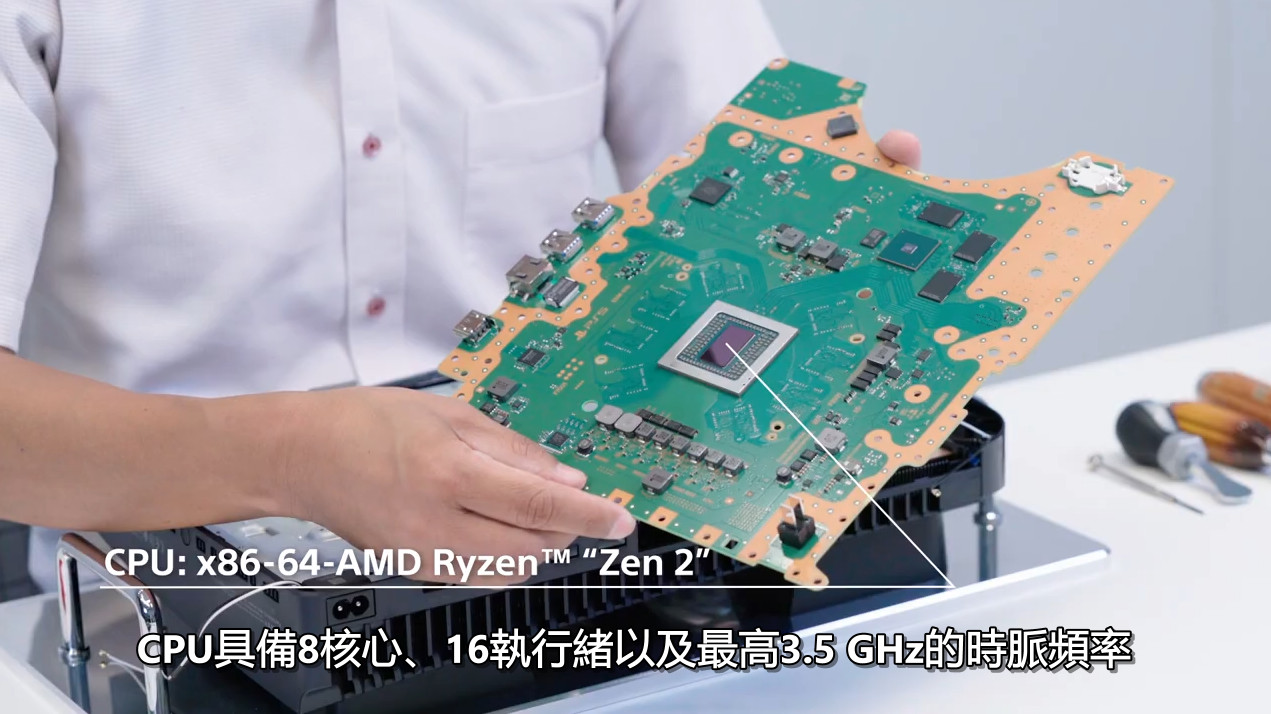 PS5官方拆解视频来了 一窥SIE至今最具革命性的游戏主机内幕