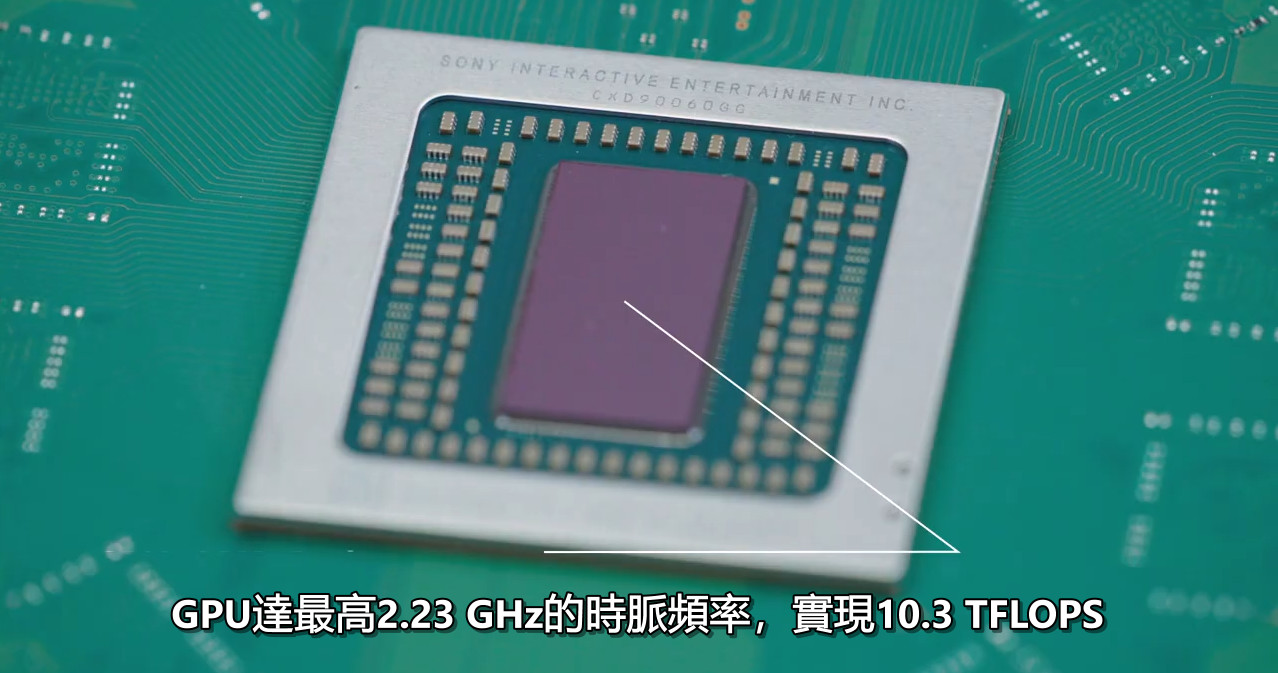 PS5官方拆解视频来了 一窥SIE至今最具革命性的游戏主机内幕