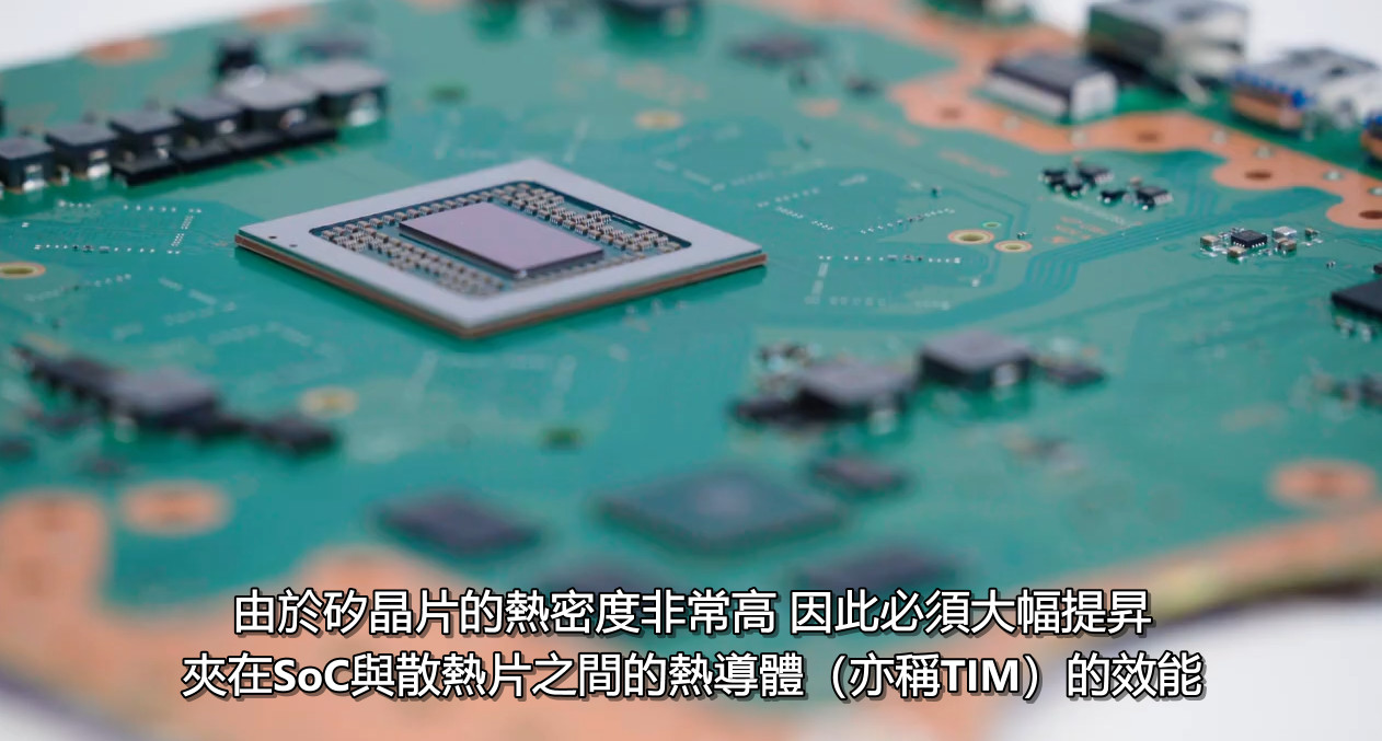 PS5官方拆解视频来了 一窥SIE至今最具革命性的游戏主机内幕