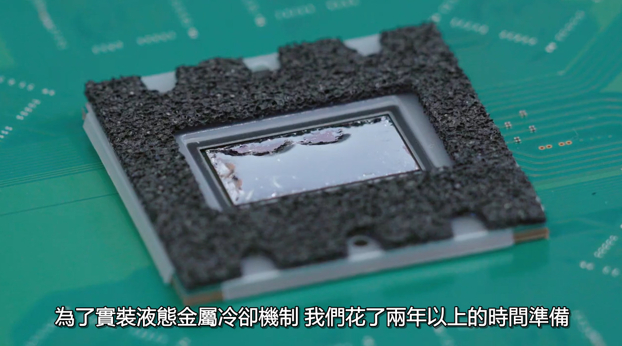 PS5官方拆解视频来了 一窥SIE至今最具革命性的游戏主机内幕