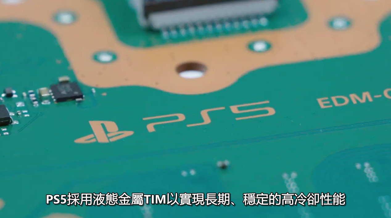 PS5官方拆解视频来了 一窥SIE至今最具革命性的游戏主机内幕