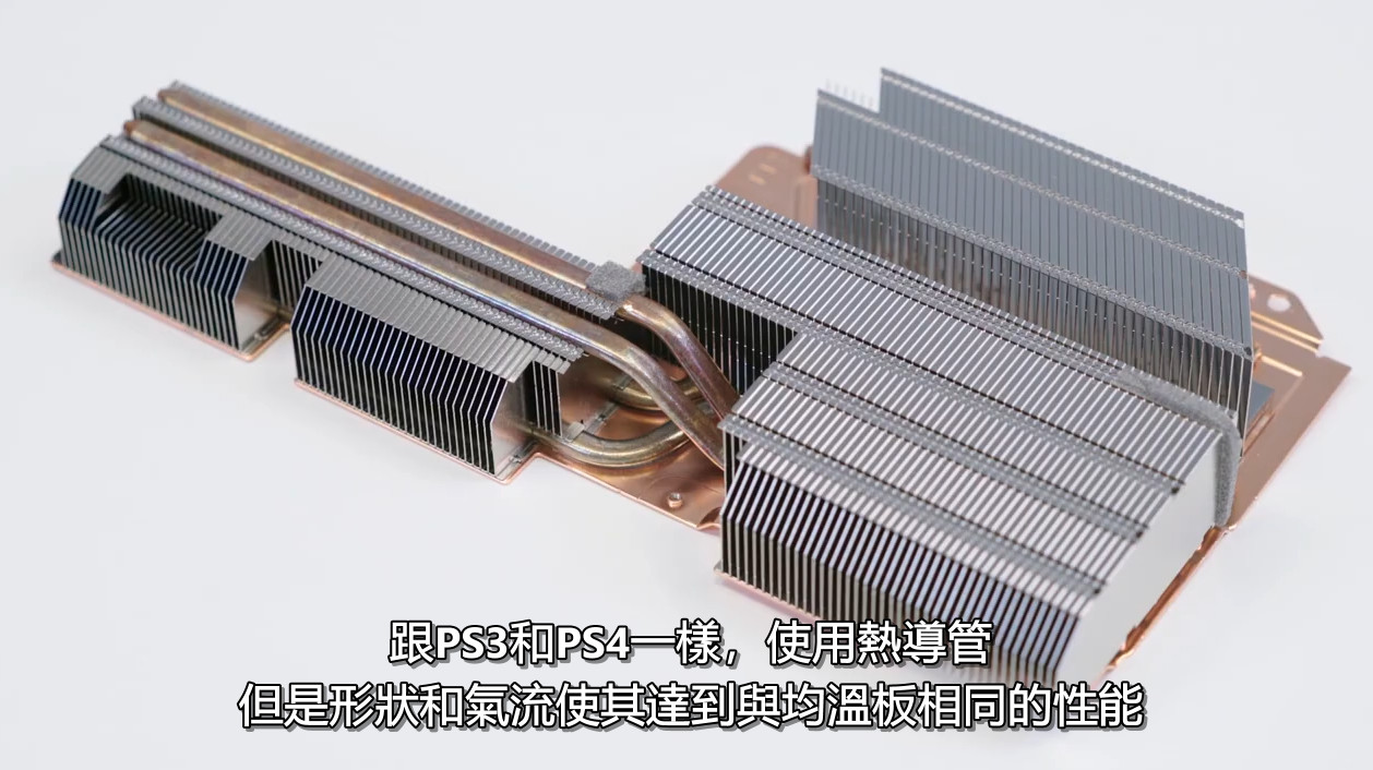 PS5官方拆解视频来了 一窥SIE至今最具革命性的游戏主机内幕