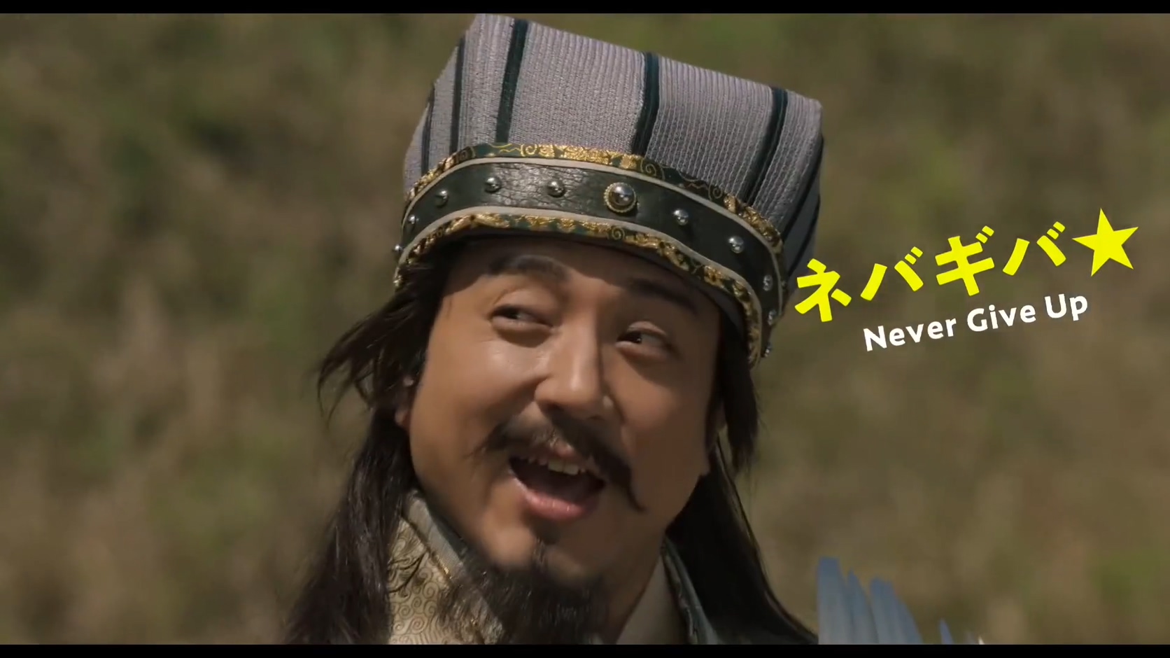 小栗旬、桥本环奈、贺来贤人等主演《新解释·三国志》预告2公开,12月11日上映插图12 《新解释·三国志》预告片公开 全明星阵容亮相