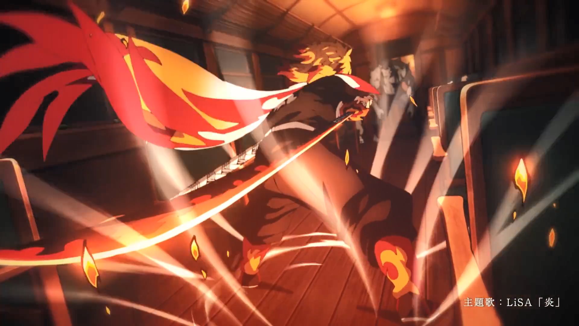 《鬼灭之刃 无限列车篇》本篇预告 炭治郎车顶激斗