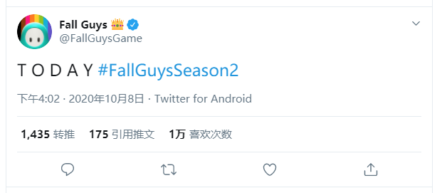 双倍K币 《糖豆人：终极淘汰赛》第二赛季正式开启