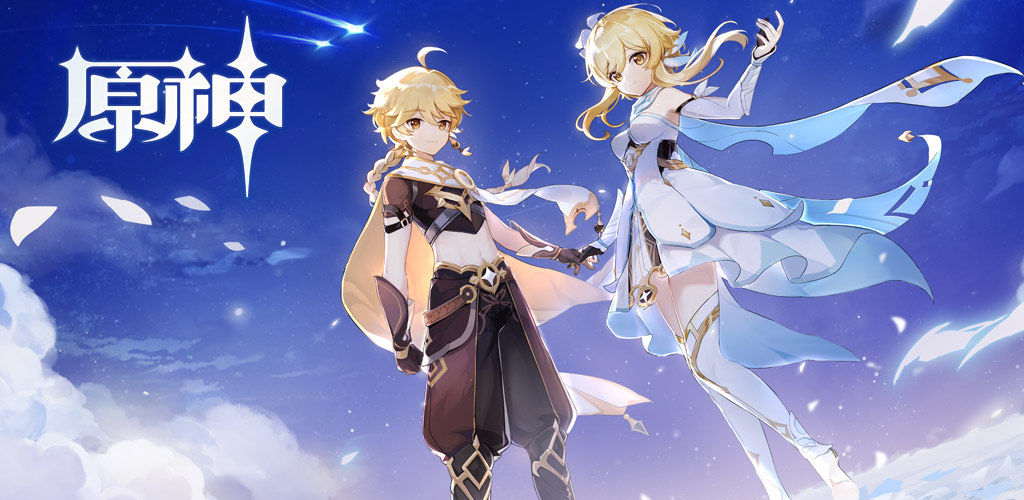 《原神》发布10天全球收入近9000万美元 表现亮眼