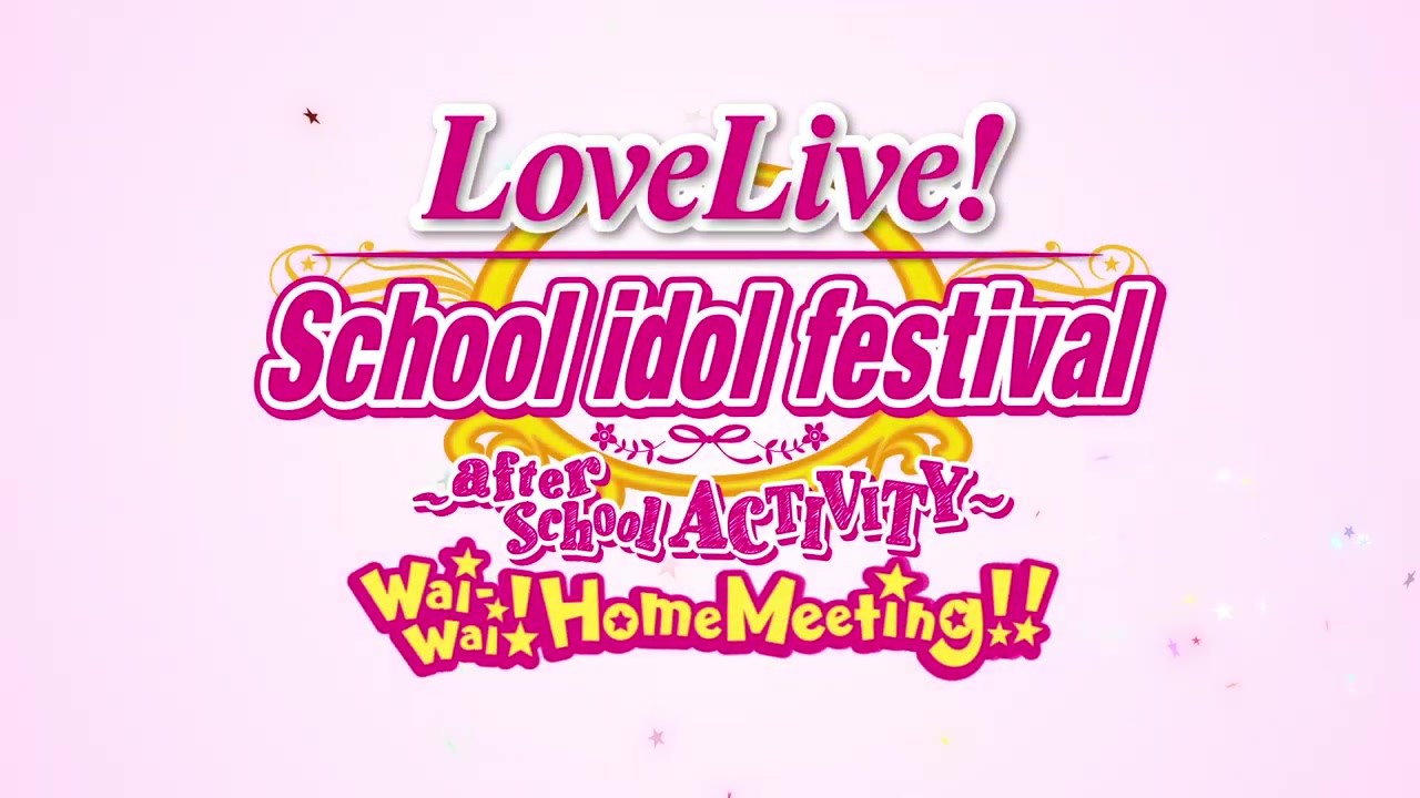 《Love Live! 学园偶像祭》PS4版插图6 史克威尔公布《Love Live! 学园偶像祭》PS4版
