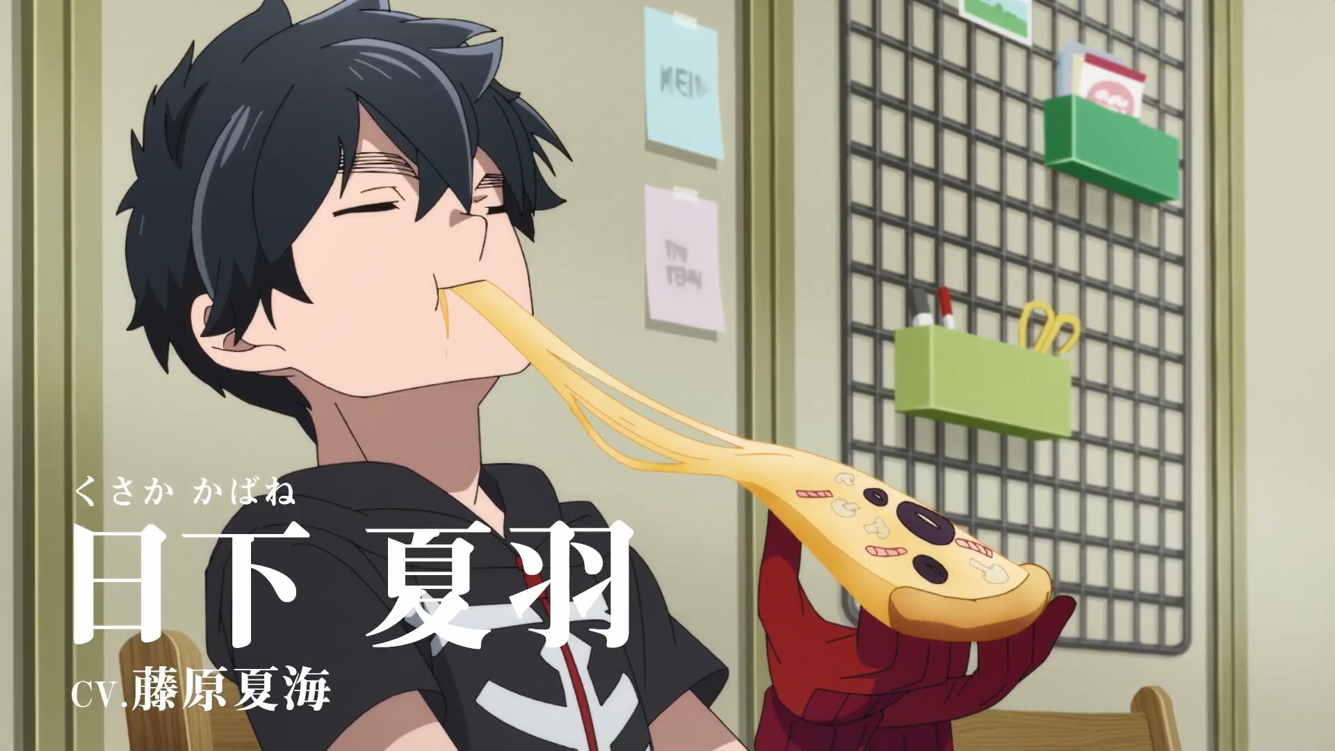 2021年1月新番:TV动画《怪物事变》预告公布插图 TV动画《怪物事变》预告片公开 2021年1月开播