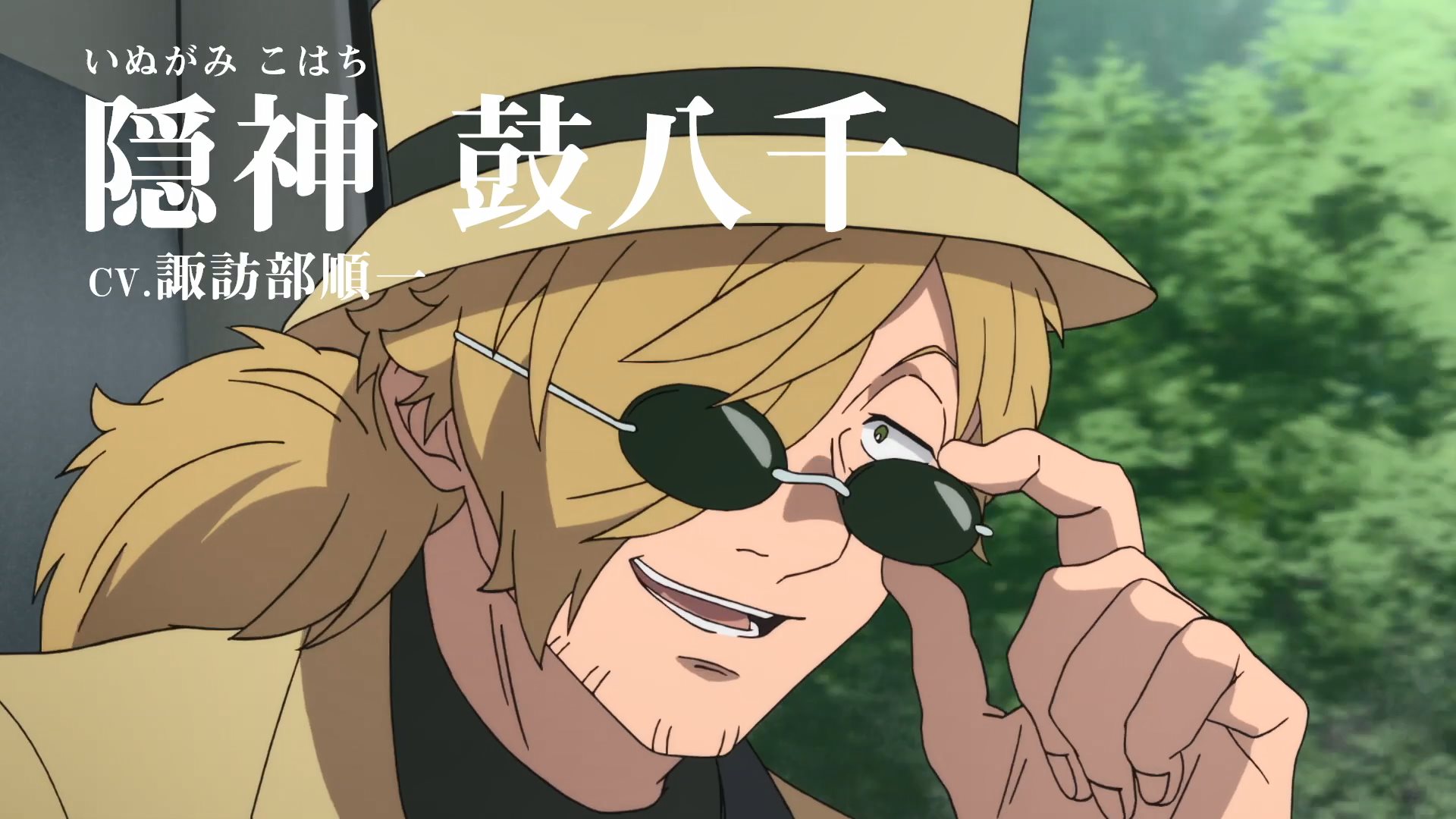 2021年1月新番:TV动画《怪物事变》预告公布插图1 TV动画《怪物事变》预告片公开 2021年1月开播