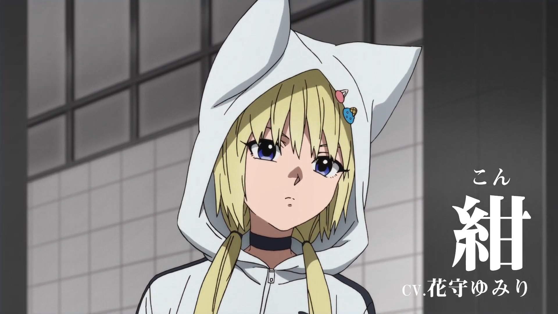 2021年1月新番:TV动画《怪物事变》预告公布插图5 TV动画《怪物事变》预告片公开 2021年1月开播