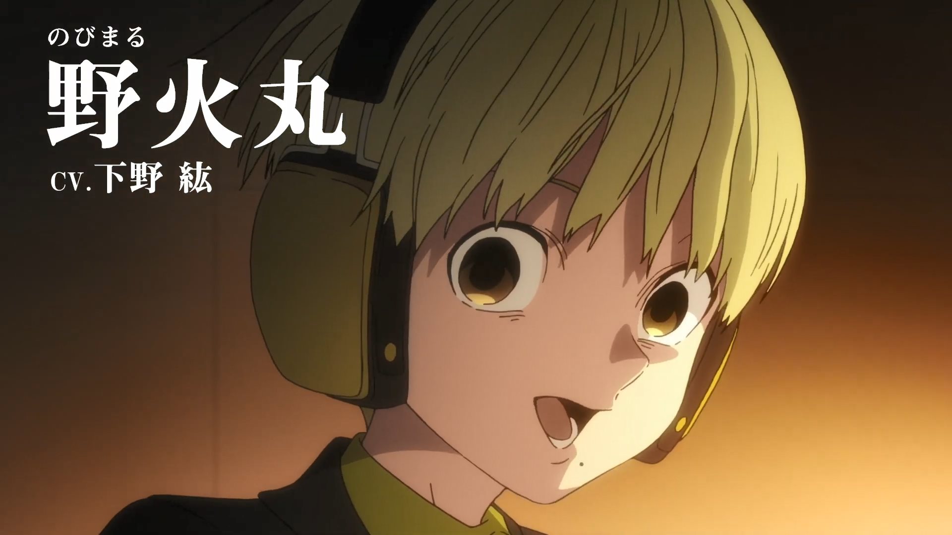 2021年1月新番:TV动画《怪物事变》预告公布插图7 TV动画《怪物事变》预告片公开 2021年1月开播