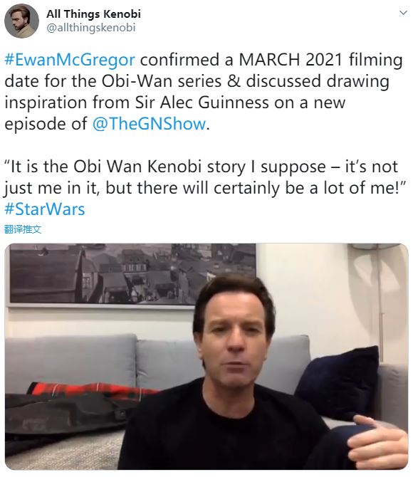 星球大战系列剧集《欧比旺》明年3月开拍插图 星球大战独立剧集《欧比旺》将于明年3月正式开拍