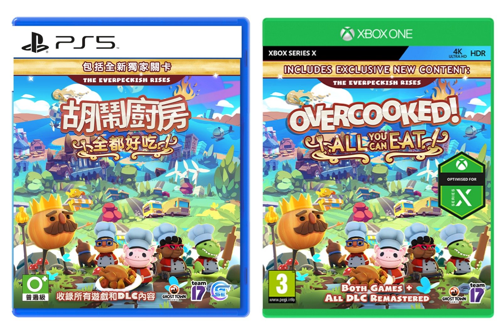 《胡闹厨房 全都好吃》中文预告公开 高清重制、整合升级！