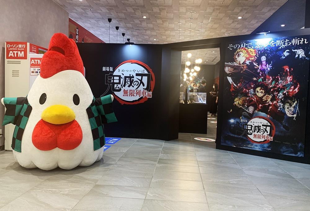 《鬼灭之刃》联动主题罗森店日本开张,期待能引进国内!插图3 《鬼灭之刃》首家联动罗森店将开 外媒先行探馆直击