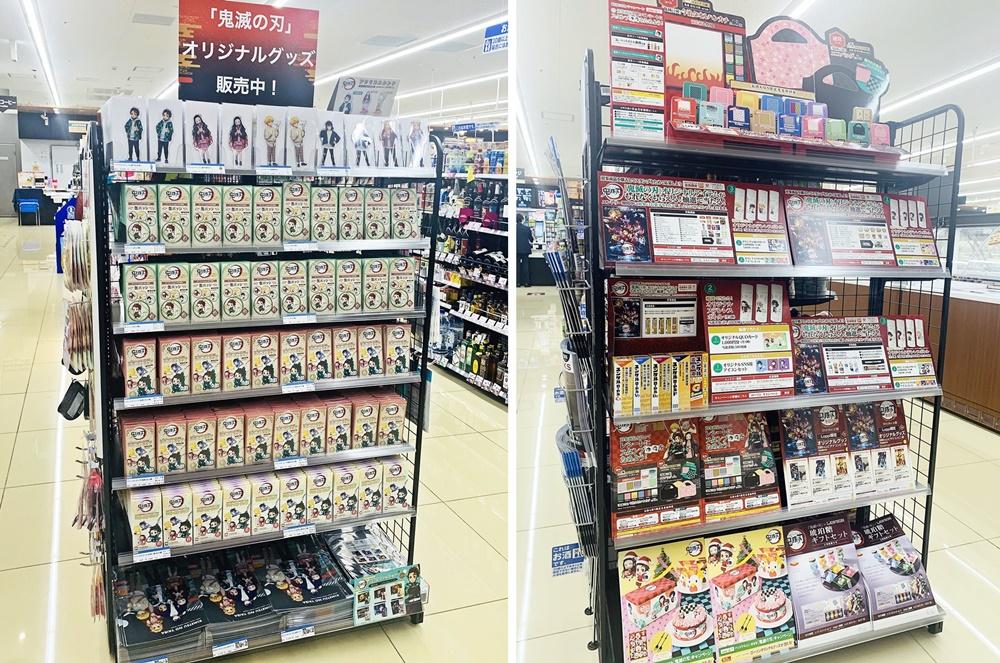 《鬼灭之刃》联动主题罗森店日本开张,期待能引进国内!插图6 《鬼灭之刃》首家联动罗森店将开 外媒先行探馆直击