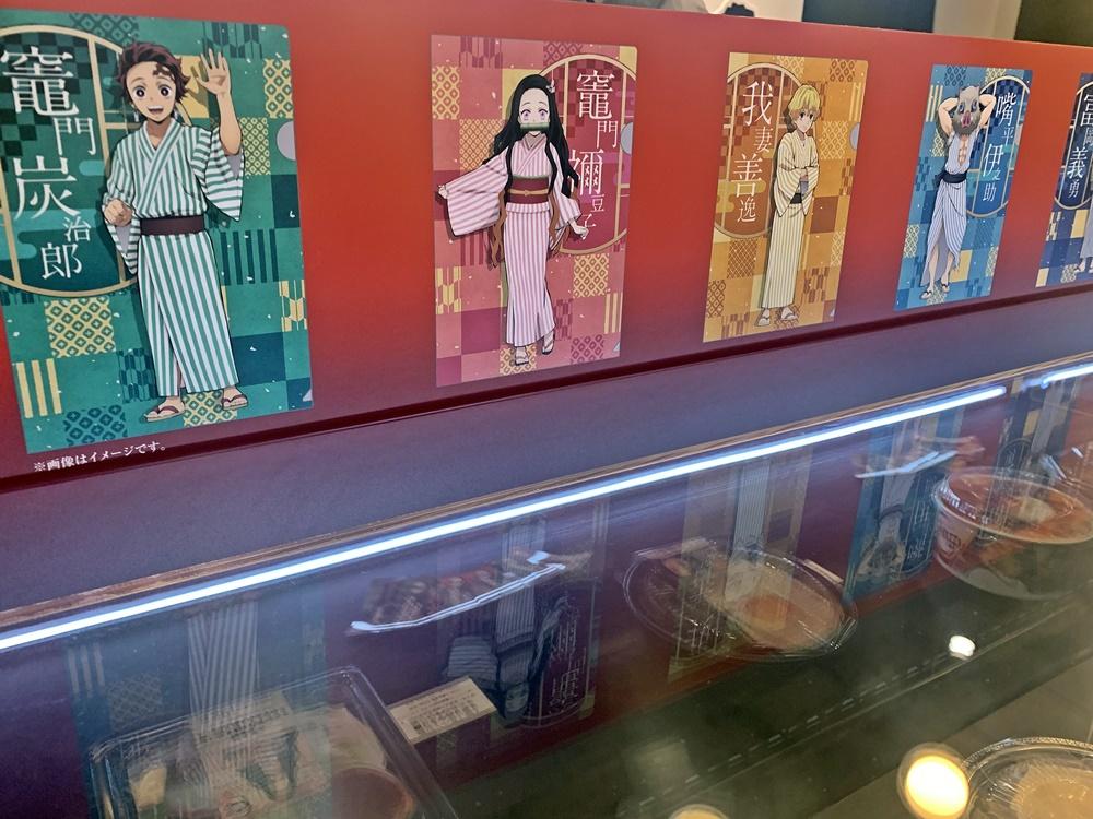 《鬼灭之刃》联动主题罗森店日本开张,期待能引进国内!插图8 《鬼灭之刃》首家联动罗森店将开 外媒先行探馆直击