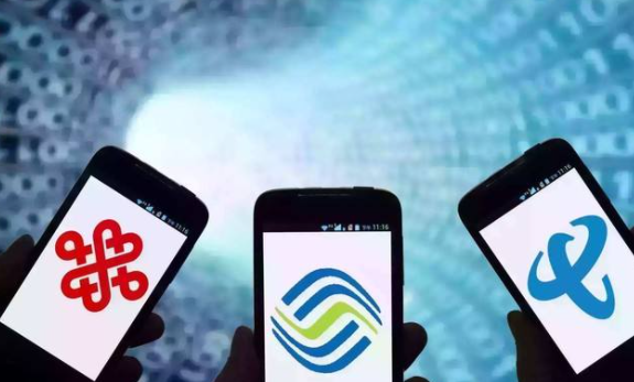 国内第四大通信运营商中国广电成立 5G192号段将至插图 国内第四大通信运营商中国广电成立 5G192号段将至