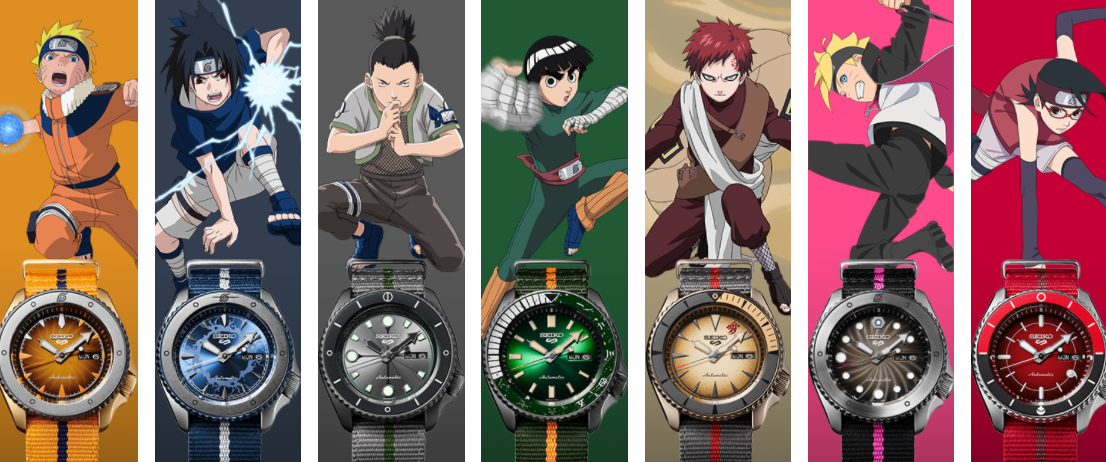 精工推出多款《火影忍者》联动腕表 鸣人佐助博人纷纷登场