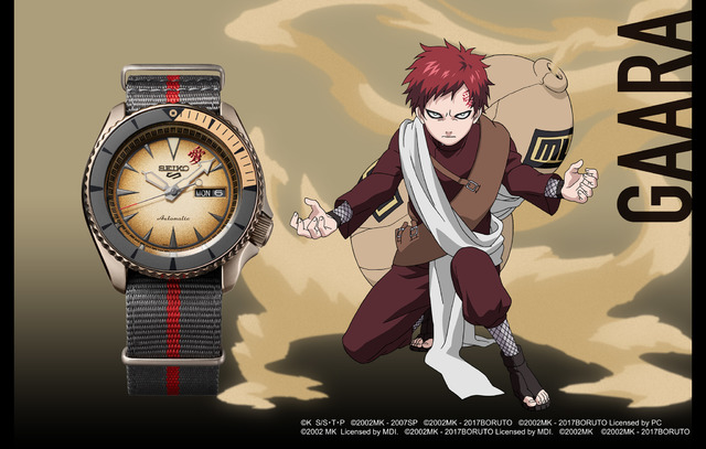 精工推出多款《火影忍者》联动腕表 鸣人佐助博人纷纷登场