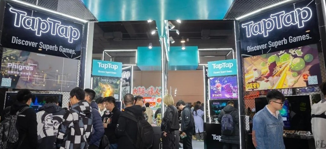 WePlay 2020(上海) 售票开始 玩家可优先体验多款次世代游戏大作插图1 WePlay 2020开始售票 票价108元 届时可体验《英灵殿》《重生边缘》《帝国时代3》