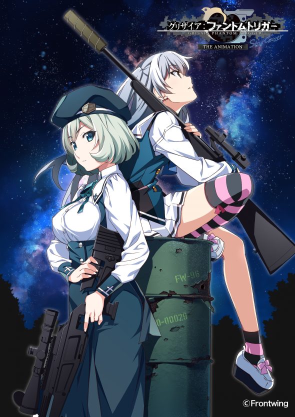 灰色三部曲新作,剧场版《灰色:幻影扳机THE ANIMATION Star Gazer》新预告公布,11月27日上映!插图1 剧场版动画《灰色:幻影扳机》新预告公开 11月27日上映