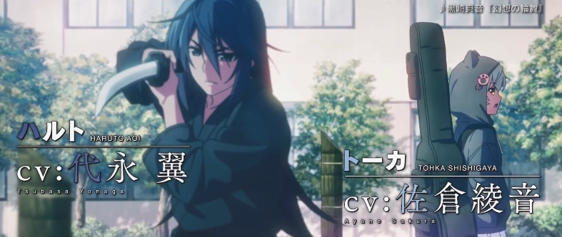 灰色三部曲新作,剧场版《灰色:幻影扳机THE ANIMATION Star Gazer》新预告公布,11月27日上映!插图3 剧场版动画《灰色:幻影扳机》新预告公开 11月27日上映