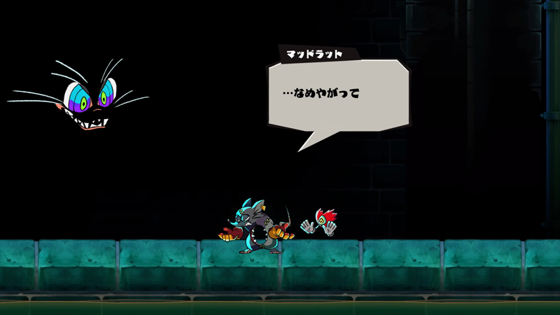 日本一新游《狂鼠之死》部分BOSS公开!10月29日发售插图9 PS4/Switch《狂鼠之死》公开头目角色资讯