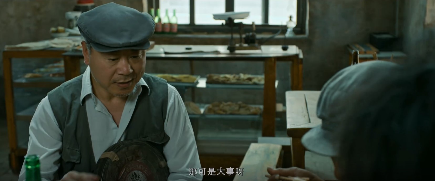 张艺谋新片《一秒钟》定档11月27日插图5 张艺谋新片《一秒钟》定档11月27日 预告公布