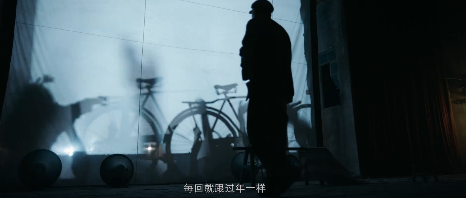 张艺谋新片《一秒钟》定档11月27日插图10 张艺谋新片《一秒钟》定档11月27日 预告公布