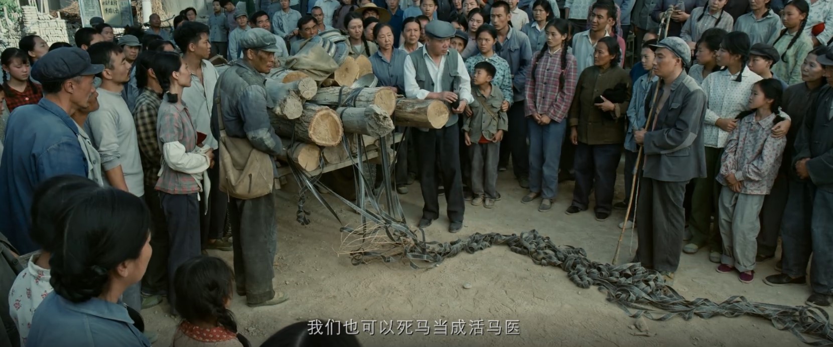 张艺谋新片《一秒钟》定档11月27日插图14 张艺谋新片《一秒钟》定档11月27日 预告公布