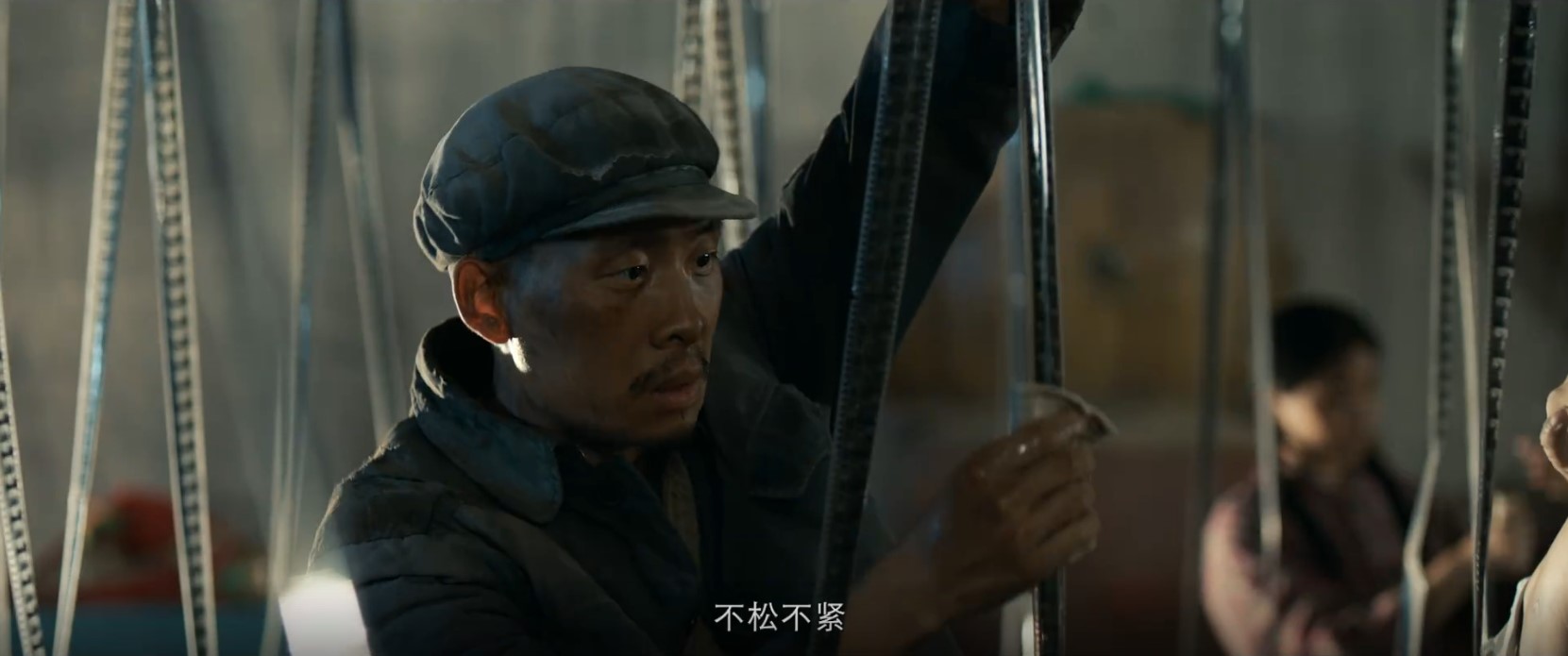 张艺谋新片《一秒钟》定档11月27日插图16 张艺谋新片《一秒钟》定档11月27日 预告公布