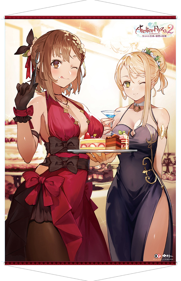 颇具冲击力！《莱莎的炼金工房2》肉腿公交卡套预览公开