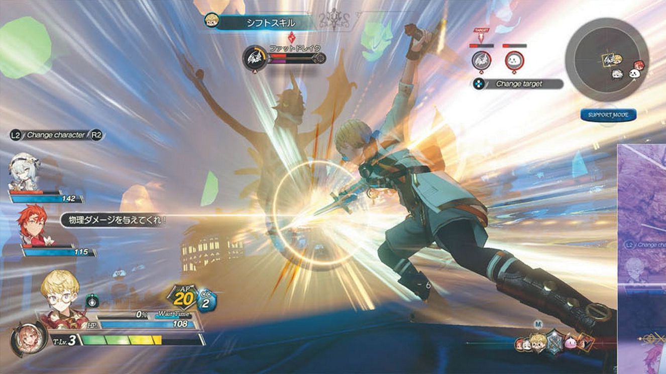 《莱莎的炼金工房2 ~失落传说与秘密妖精~》新截图:新人物王都看板娘~插图8 《莱莎的炼金工房2》新截图:温柔看板娘登场!