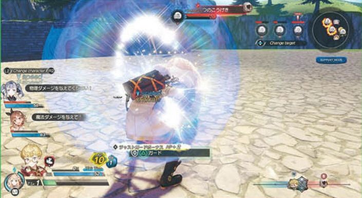 《莱莎的炼金工房2 ~失落传说与秘密妖精~》新截图:新人物王都看板娘~插图10 《莱莎的炼金工房2》新截图:温柔看板娘登场!