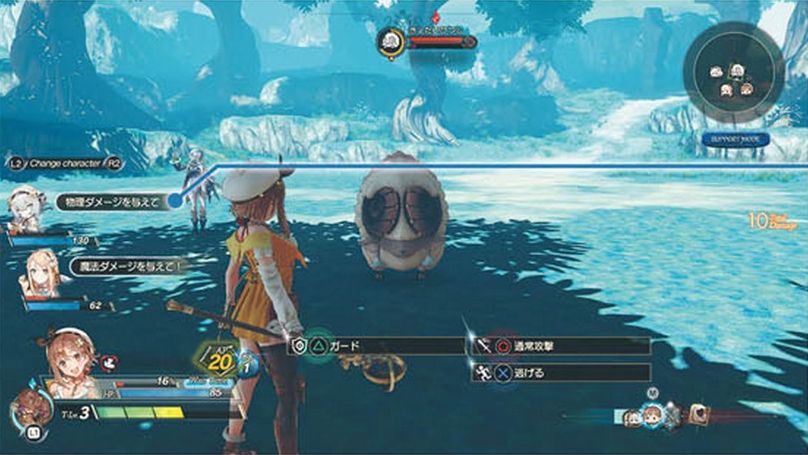 《莱莎的炼金工房2 ~失落传说与秘密妖精~》新截图:新人物王都看板娘~插图12 《莱莎的炼金工房2》新截图:温柔看板娘登场!