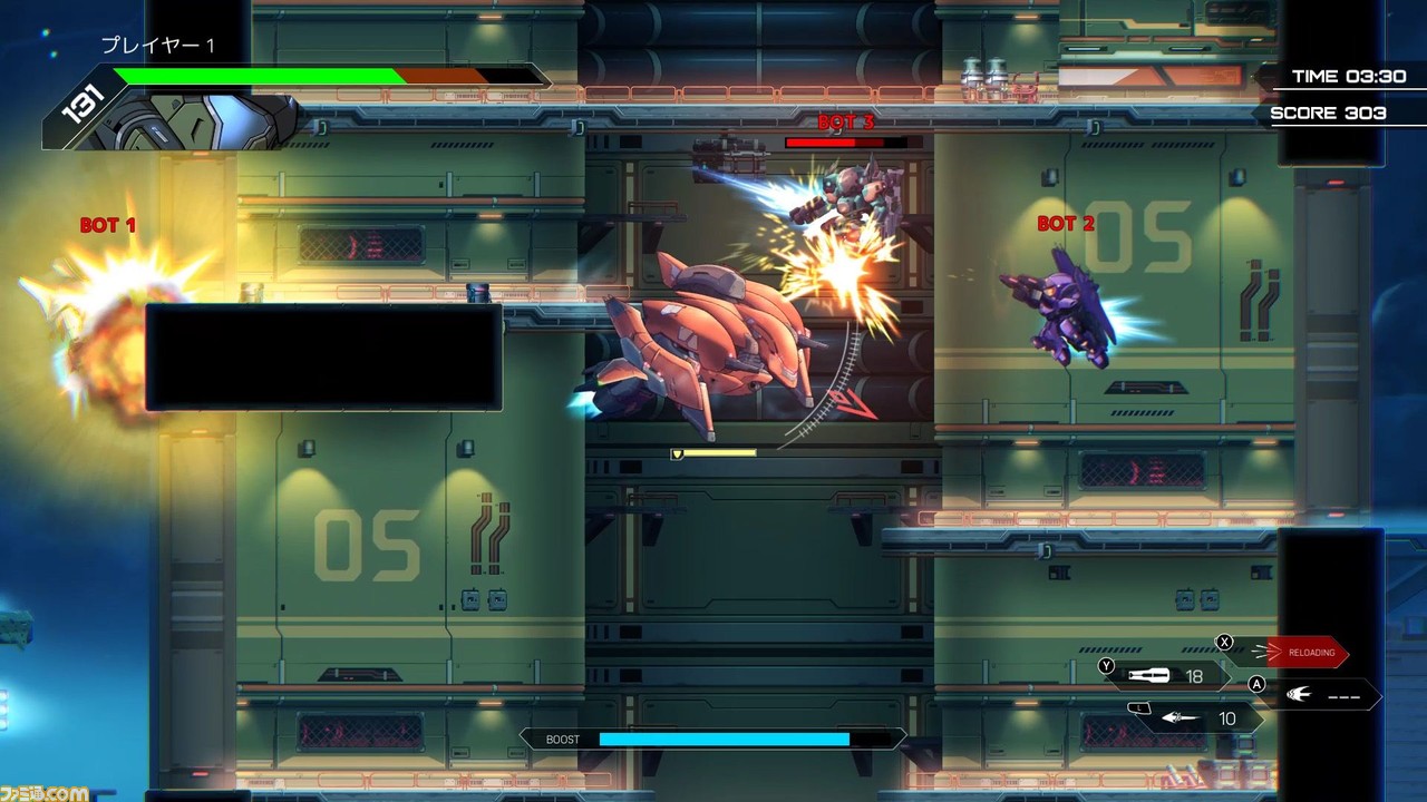 《硬核机甲》Switch版今日发售,包含“天元突破”DLC!插图1 《硬核机甲》Switch版本发布 普通版售价175元