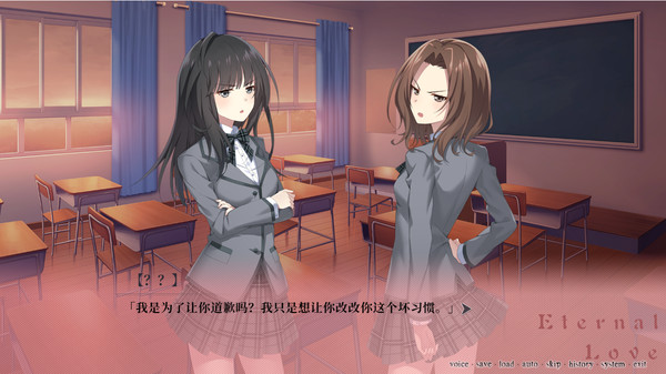 百合向GALGAME《夜永Eternal Love》11月12日登陆STEAM插图2 全员语音!视觉小说新游《夜永》11月12日登陆Steam