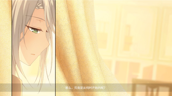 百合向GALGAME《夜永Eternal Love》11月12日登陆STEAM插图3 全员语音!视觉小说新游《夜永》11月12日登陆Steam