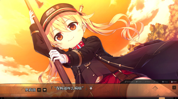 全新GALGAME《爱上火车-Last Run!!-》10月30日STEAM中日文同步发售插图3 《爱上火车-Last Run!!-》上架Steam 今年10月底发售、支持中文