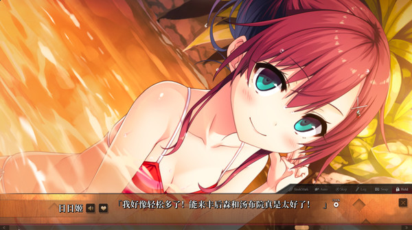 全新GALGAME《爱上火车-Last Run!!-》10月30日STEAM中日文同步发售插图5 《爱上火车-Last Run!!-》上架Steam 今年10月底发售、支持中文
