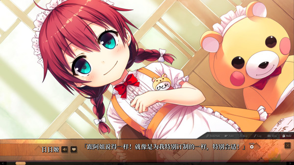全新GALGAME《爱上火车-Last Run!!-》10月30日STEAM中日文同步发售插图6 《爱上火车-Last Run!!-》上架Steam 今年10月底发售、支持中文