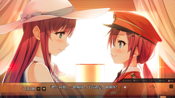 全新GALGAME《爱上火车-Last Run!!-》10月30日STEAM中日文同步发售插图7 《爱上火车-Last Run!!-》上架Steam 今年10月底发售、支持中文