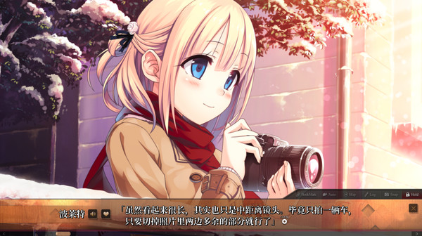 全新GALGAME《爱上火车-Last Run!!-》10月30日STEAM中日文同步发售插图10 《爱上火车-Last Run!!-》上架Steam 今年10月底发售、支持中文