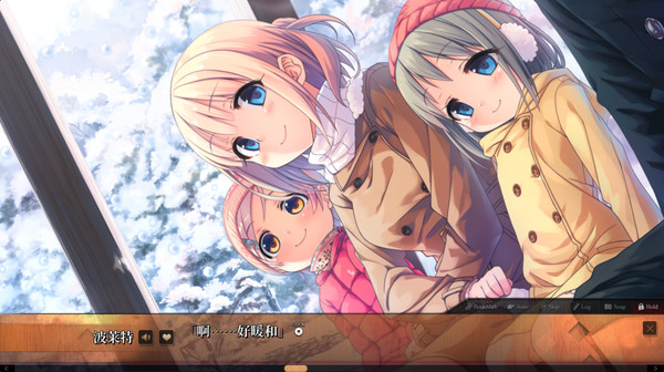全新GALGAME《爱上火车-Last Run!!-》10月30日STEAM中日文同步发售插图11 《爱上火车-Last Run!!-》上架Steam 今年10月底发售、支持中文