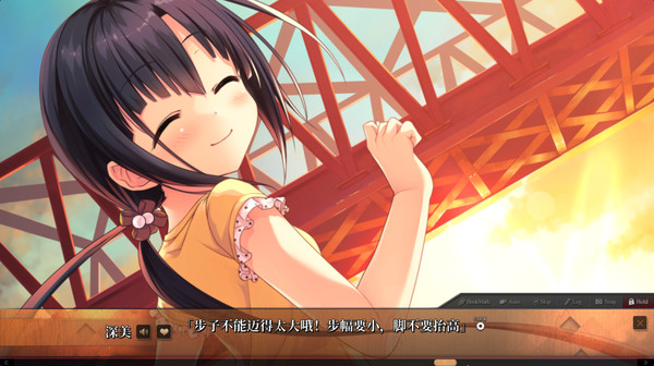全新GALGAME《爱上火车-Last Run!!-》10月30日STEAM中日文同步发售插图13 《爱上火车-Last Run!!-》上架Steam 今年10月底发售、支持中文