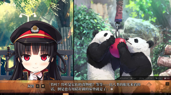 全新GALGAME《爱上火车-Last Run!!-》10月30日STEAM中日文同步发售插图14 《爱上火车-Last Run!!-》上架Steam 今年10月底发售、支持中文