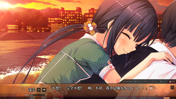 全新GALGAME《爱上火车-Last Run!!-》10月30日STEAM中日文同步发售插图15 《爱上火车-Last Run!!-》上架Steam 今年10月底发售、支持中文
